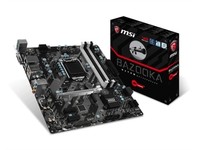 Msi Motherboard H270m Bazooka H270 Matx Retail Msi Motherboard H270m Bazooka H270 Matx Retail