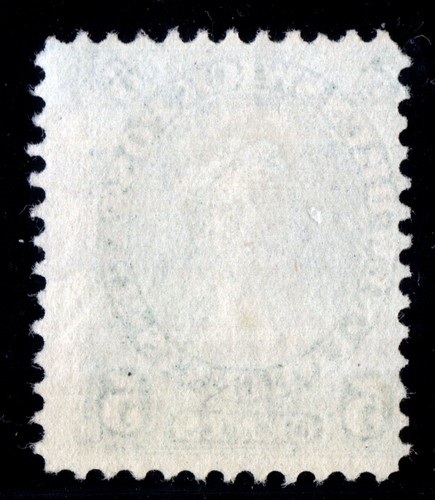 #8 New-Brunswick Canada mint no gum - Picture 2 of 2