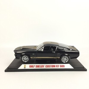 Coffret Duo Solido 1/18 Ford Mustang Shelby GT500 - 1967 Rouge Et 2020 Bleu