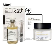NEW Sungboon Editor Silk Peptide Double Lifting Ampoule 60ml  Cream 50ml/NO.1