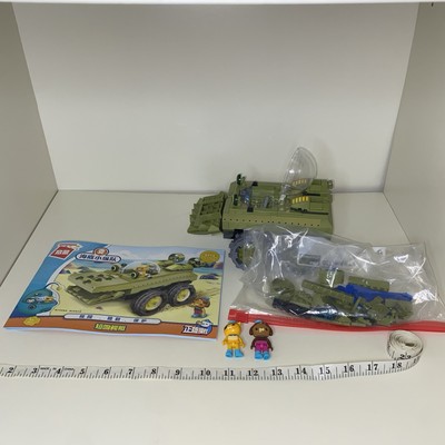 QMAN KEEPPLEY BUILDING BLOCKS OCTONAUTS GUP-K ALLIGATOR VEHICLE QM61232 As Is
