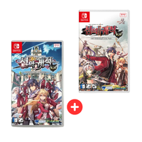 Nintendo Switch The Legend Of Heroes Trails Of Cold Steel I & Ii Kai Set...
