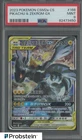 2023 Pokemon CSM2a Chinese #166 Pikachu & Zekrom Gx PSA 9 MINT