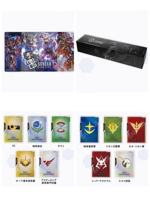 Gundam Card Game Official Goods Set 01 FIRST COMBAT Japanese