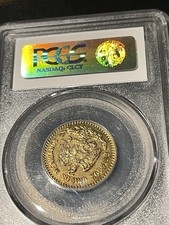 1959 Mexico Gold 10 Pesos MS 69 NEW die Restrike PCGS? ONLY 15 graded Higher ?