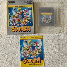 Super Mario Land 2: 6 Golden Coins Nintendo Gameboy NTSC-J Japan CIB 🇬🇧 Post