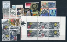 Netherlands 1979 Complete Year Set MNH