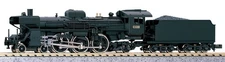 KATO N Gauge C55 Steam Locomotive with Door Metal Deflector 2012 New