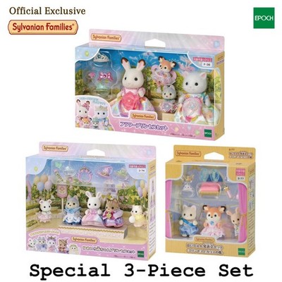 Sylvanian Families Princess 3 Set Glass Slipper Flower Dreamy Baby Japan Limited
