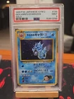 Giovanni's Gyarados Japanese No.100 PSA 9 Gym Challenge