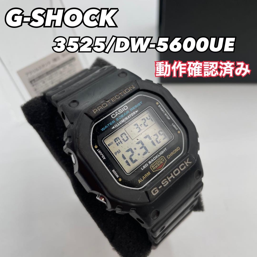 CASIO G-SHOCK DW-5600UE 3525 Black Digital Watch Shock CASIO G-SHOCK DW-5600UE 3525 Black Digital Watch Shock