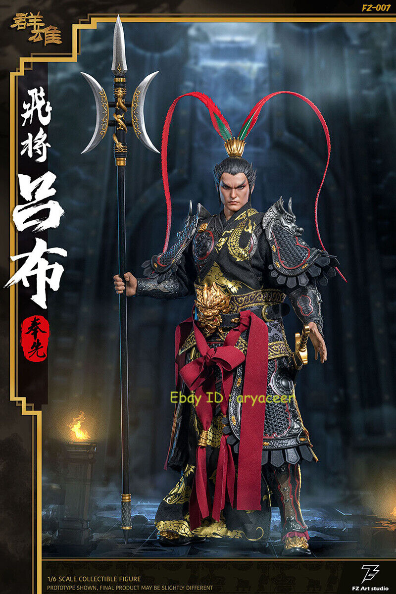 FZ Art studio FZ-007A Three Kingdoms Lv Bu 1/6 Action Figure Model In Stock FZ Art studio FZ-007A Three Kingdoms Lv Bu 1/6 Action Figure Model In Stock