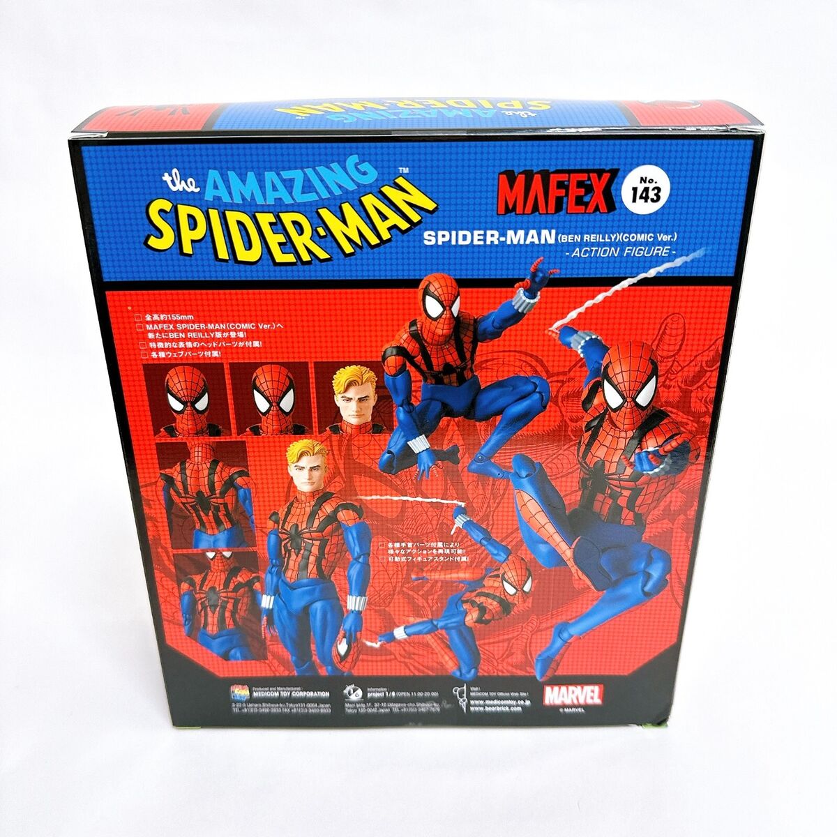 MEDICOM TOY MAFEX No.143 SPIDER-MAN Ben Reilly Comic Ver MEDICOM TOY MAFEX No.143 SPIDER-MAN Ben Reilly Comic Ver