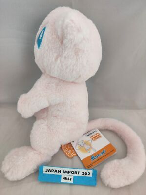 Pokemon Plush doll Kuta Kuta tatta Mew M size Japan Pocket Monster