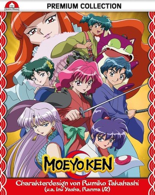 Moeyo Ken - Gesamtausgabe - Blu-ray | Blu-ray | japanisch | 2024