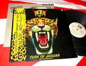 Tedsrecords | eBay Stores
