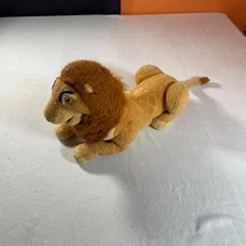 Disney Store Exclusive Lion King 19" Adult Simba Large Plush Matted Hair TLC