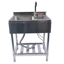 Stainless Steel Utility Sink Free Standing Laundry w/Washboard Hot/Cold Faucet