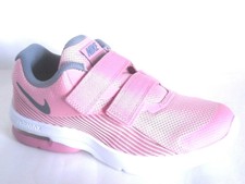 nike air max advantage 2 psv