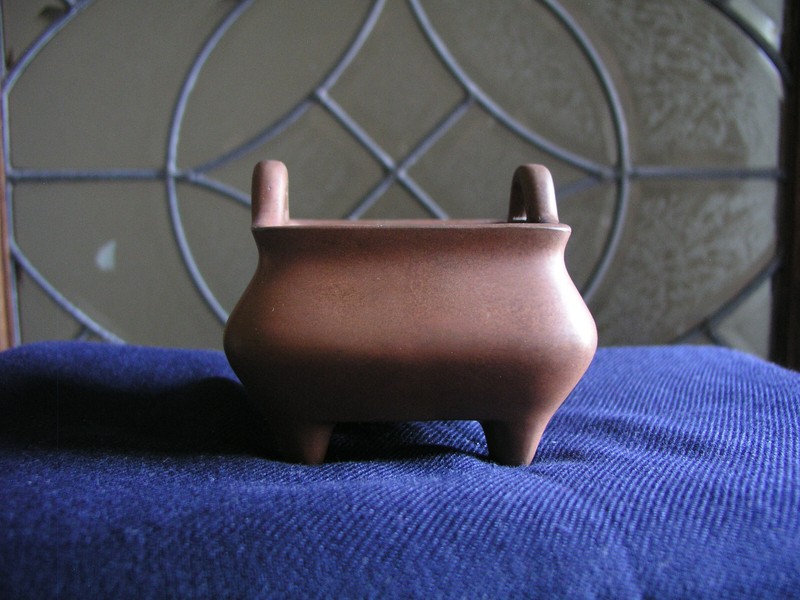 Chinese Bronze Incense Burner ( 1 )