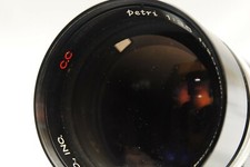 Petri 1:3.5 f 200mm 597081 From Japan L-3