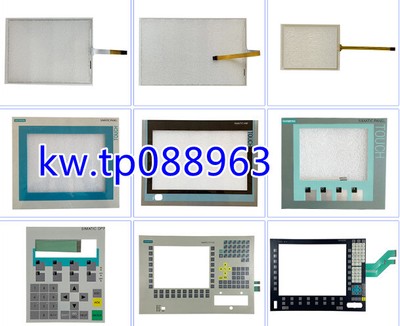 1pcs for Marel 604805-7091 DANIELSON C7683-45 C7683-45C Touchpad+ OVERLAY  @t #E