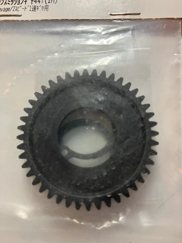HPI Savage x 4.6 76914 Trans Gears, Z286 Step Screw  & 85048 Upright Set - Image 4 of 4