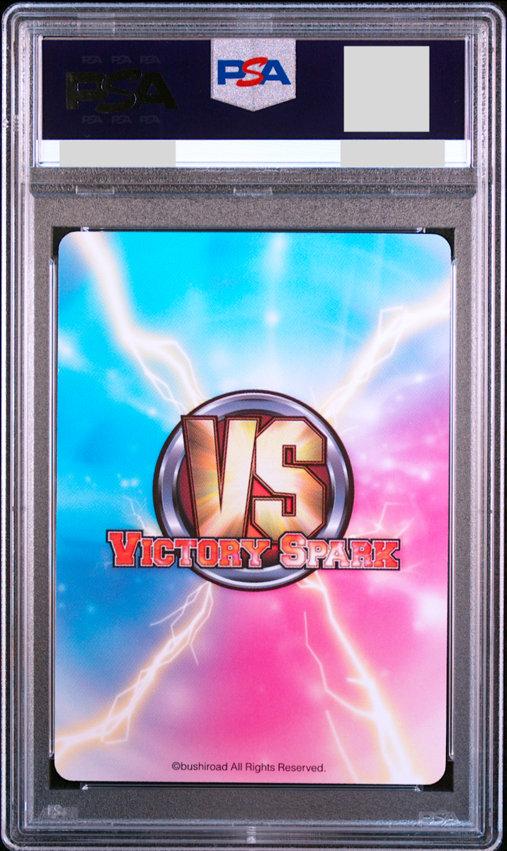 PSA 10 Victory Spark To Love-Ru Momo Signature TLD/101 SP