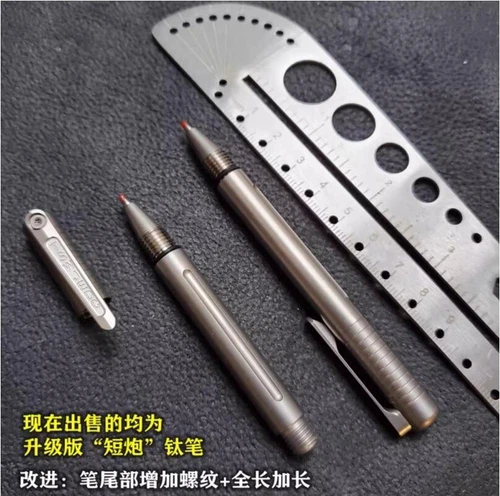 Neu EDC Titanlegierung Signaturstift Outdoor Mini Schreiben Multiwerkzeug Stift - Bild 3 von 19