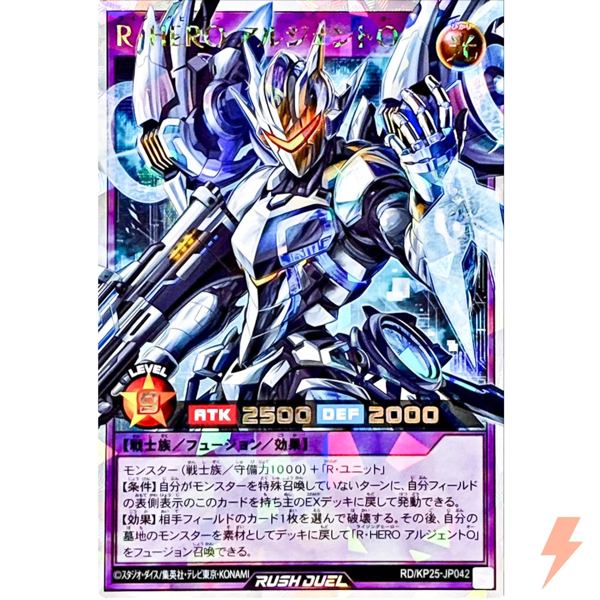 dragon ball super card game fusion world decks Dragon Ball Super TCG - Fusion World - Raging Roar