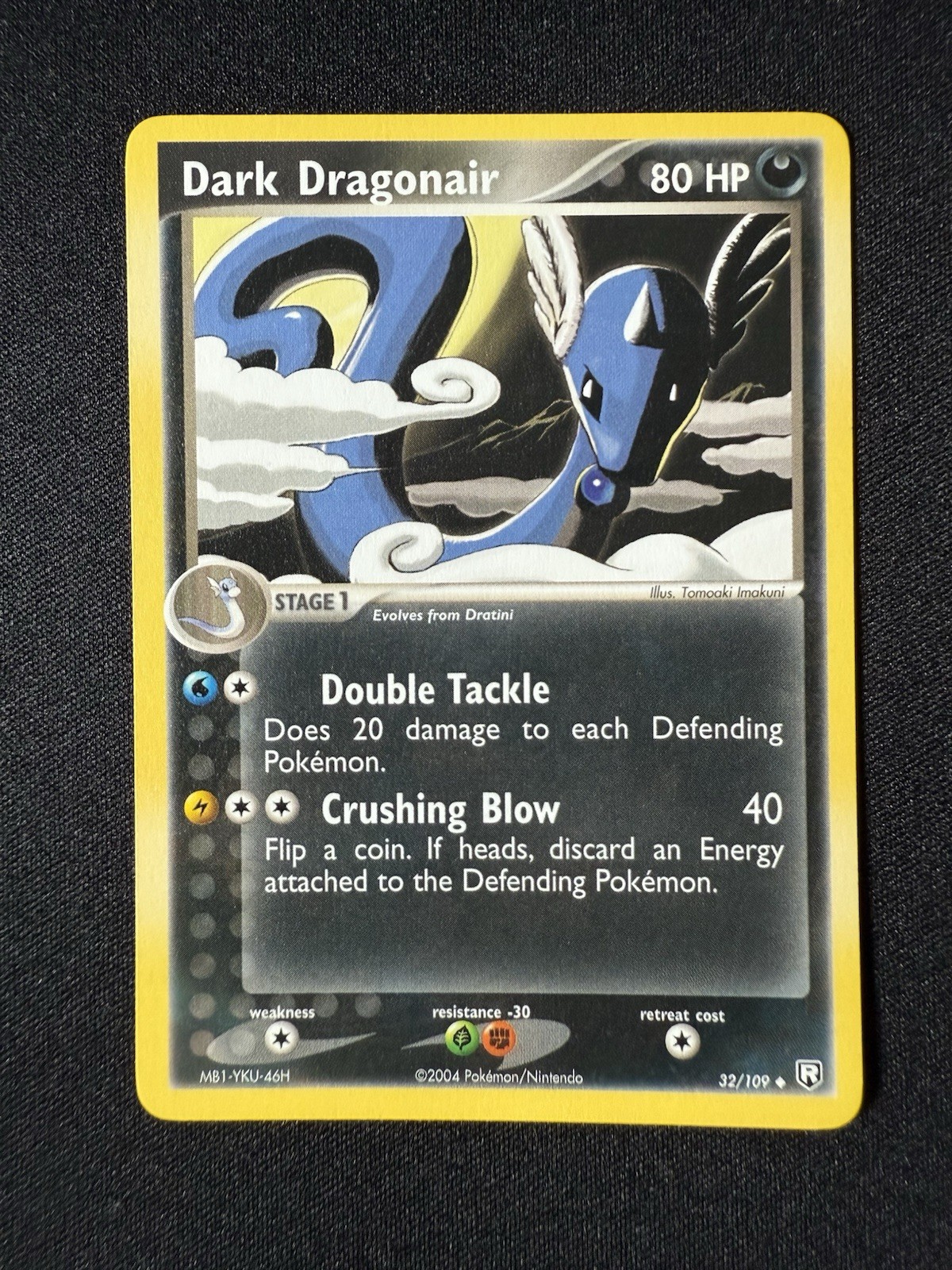 Pokemon - Dark Dragonair 32/109 Team Rocket Returns Regular LP+