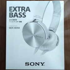 Sony MDR-XB450 Stereo Headphones White EXTRA BASS Unopened ship From JAPAN  