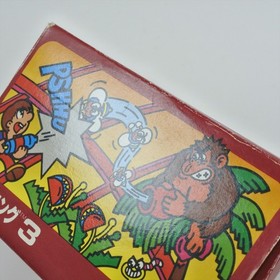 DONKEY KONG 3 Famicom Nintendo 3221 fc