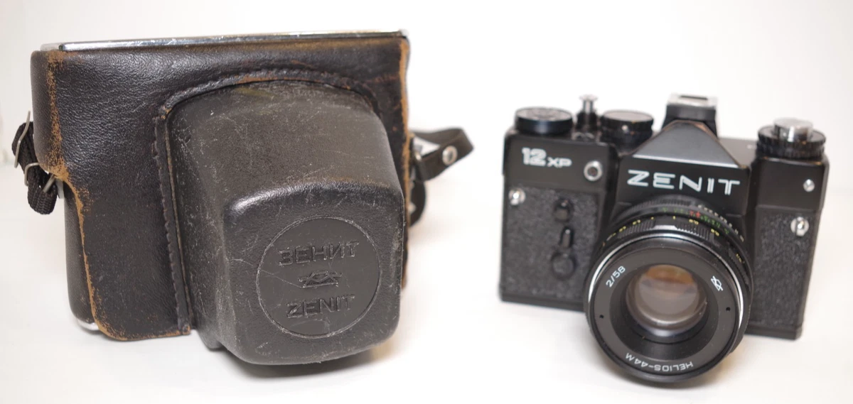 Zenit Vintage Camera Equipment for sale | eBay
