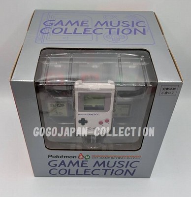 POKEMON RED GREEN GAME MUSIC COLLECTION with GAME BOY JUKEBOX | eBay
