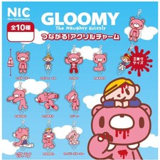 Gloomy Bear Connecting Acrylic Charm Series TCP 1-Inch Key Chain
