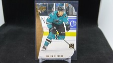 2020 upper deck die cut Maxim Letunov *San Jose Sharks* #RDT-6