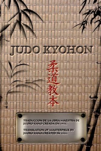 Thumbnail - Jigoro Kano Jig Judo Kyohon Translation Of Masterpiece (taschenbuch)