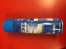 FOAM CLEANS AIR COILS AIR CONDITIONER AIR CON FILTER CLEANER 500ML T113