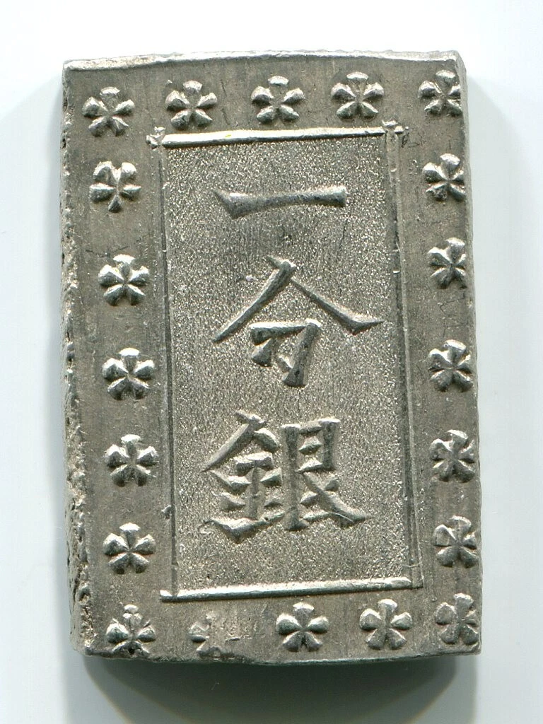 JAPコイン 100jap | www.cherry-insights.com