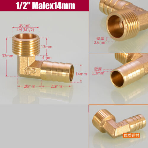 6~25mm Brass Pipe Fitting BSP Male Elbow Barb Hose Tail Connector Fuel Water Gas