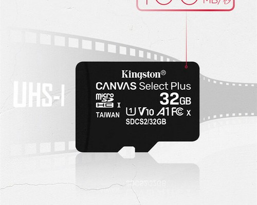 KINGSTON 32GB Micro SD SDHC SDXC Memory Card TF Class 10 With SD Card Adaptor - 第 6/6 張圖片
