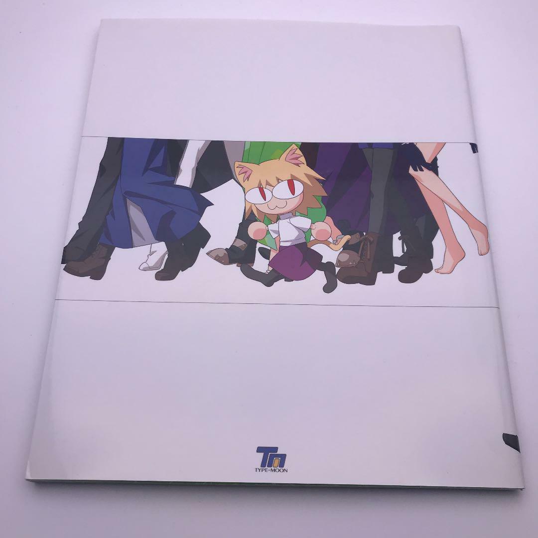 Type-Moon Comic Market Visual Collection 