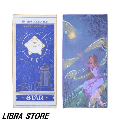 RARE Disney Wish Premium Bath Towel Set of 2 types EXPRESS from JAPAN