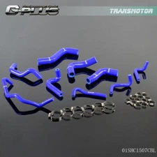 Silicone Radiator Hose Fit For 89-1993 Mazda Roadstar Miata MX-5 NA6CE B6ZE Blue