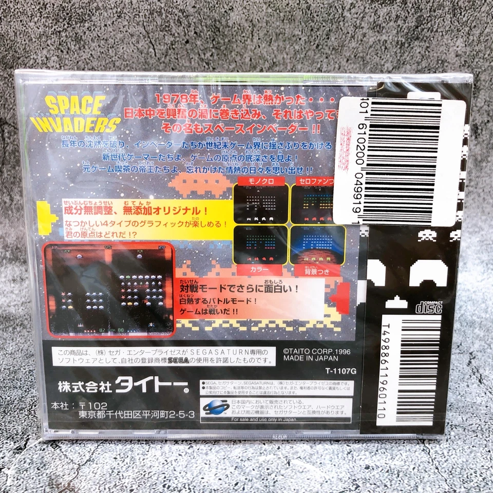 Sega Saturn Space Invaders SS Game Taito Shooting Japan Sealed New - Image 3 of 4