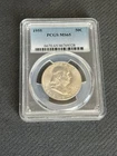 1955 Franklin Half Dollar "PCGS MS65"