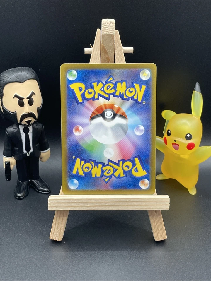 Quilava 010/067 S10d: Time Gazer Regular (Japanese) - Image 2 of 2