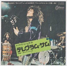 T. REX * Telegram Sam * 1972 JAPAN 45 * Marc BOLAN * GLAM *