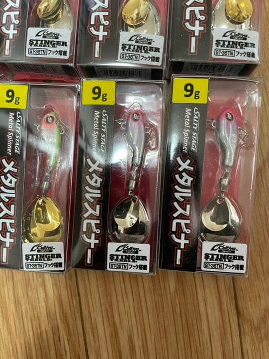 Set   10 Ab Spinners - Image 4